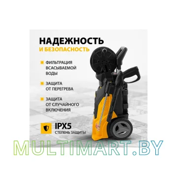 Мойка высокого давления Denzel R-210iD картинка 3